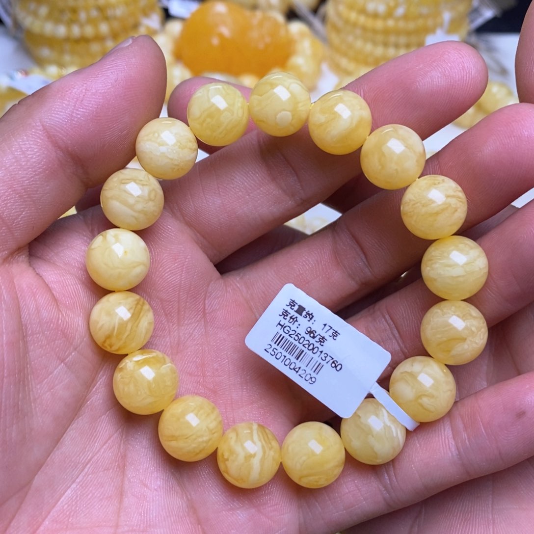 【闪购商品】蜜蜡裸石未镶嵌12+圆珠手串