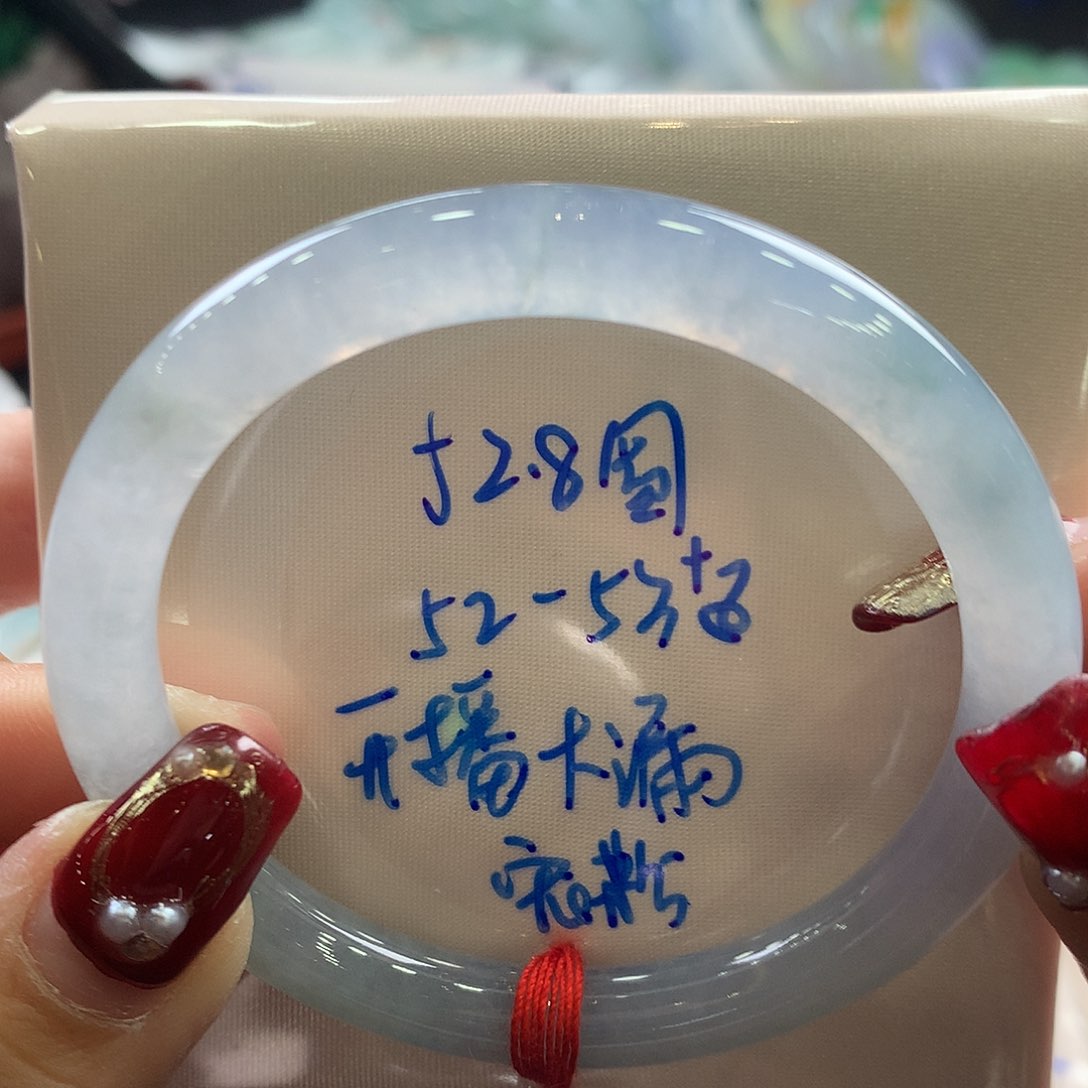 翡翠未镶嵌手镯52.8圆条