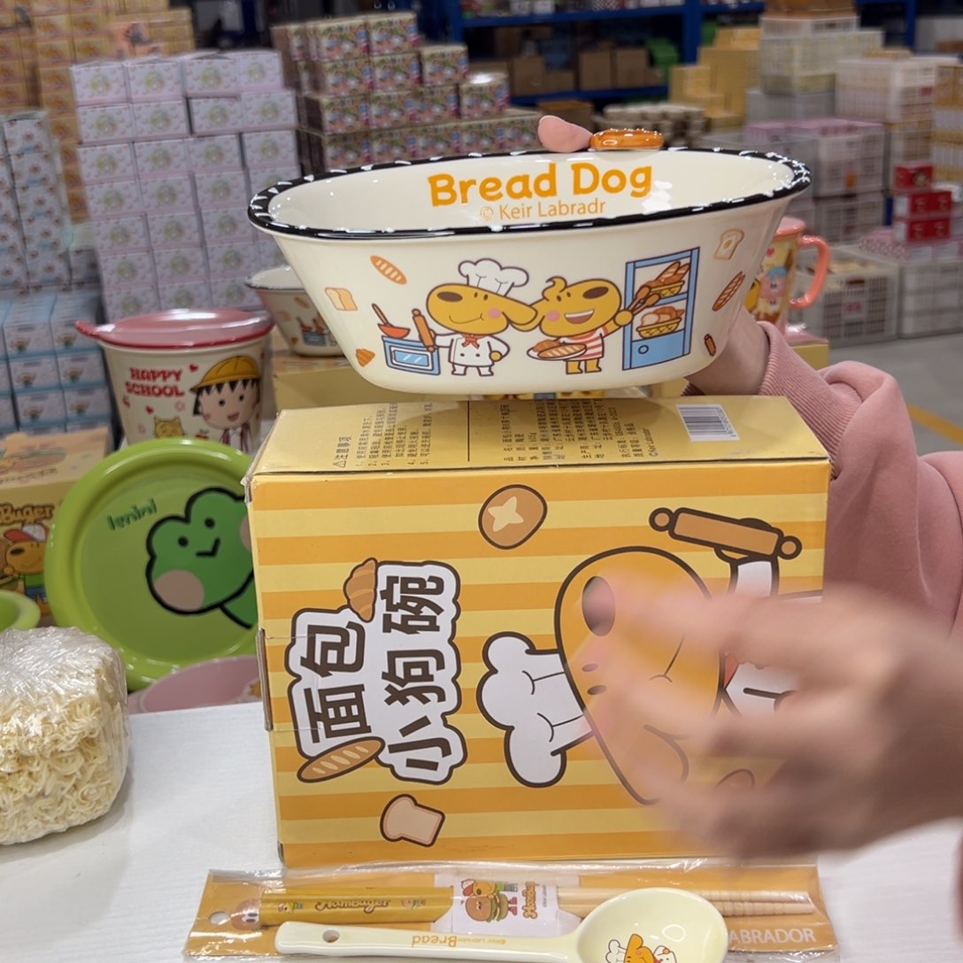 瓷195 家勺子筷子 陶瓷