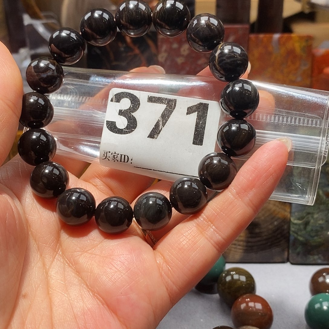 硅化玉未镶嵌天然北票硅化玉手串