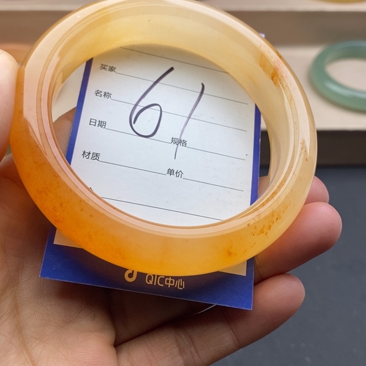 石英质玉未镶嵌手镯