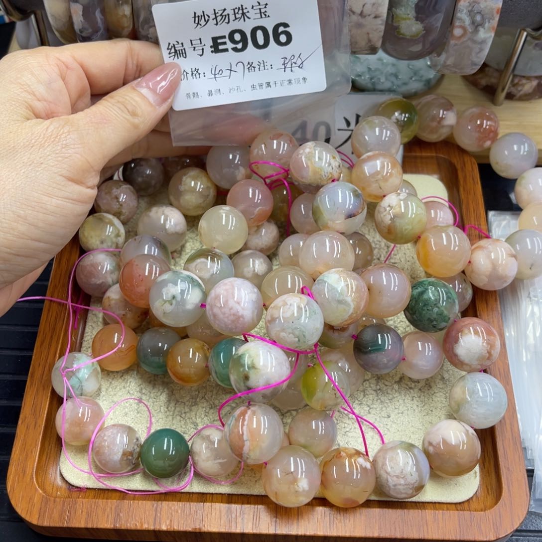 合金默认有瑕石英质玉艳*