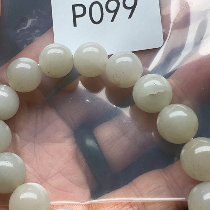 和田玉（糖玉）珠宝半成品未镶嵌