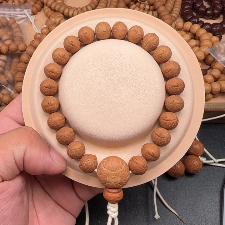 凤眼菩提吊坠尼泊尔10.7到11.0