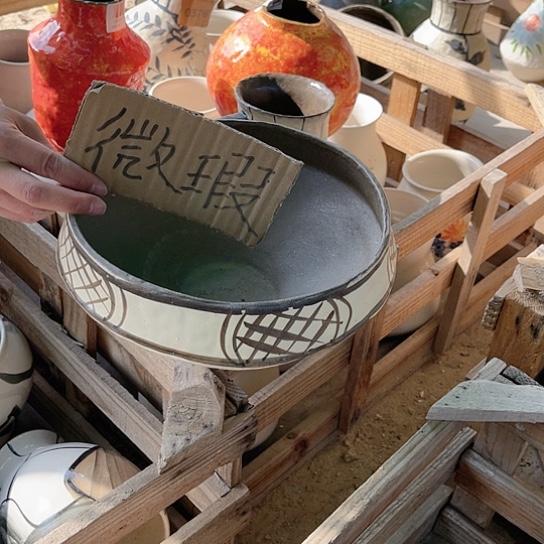 陶瓷微瑕介意勿拍