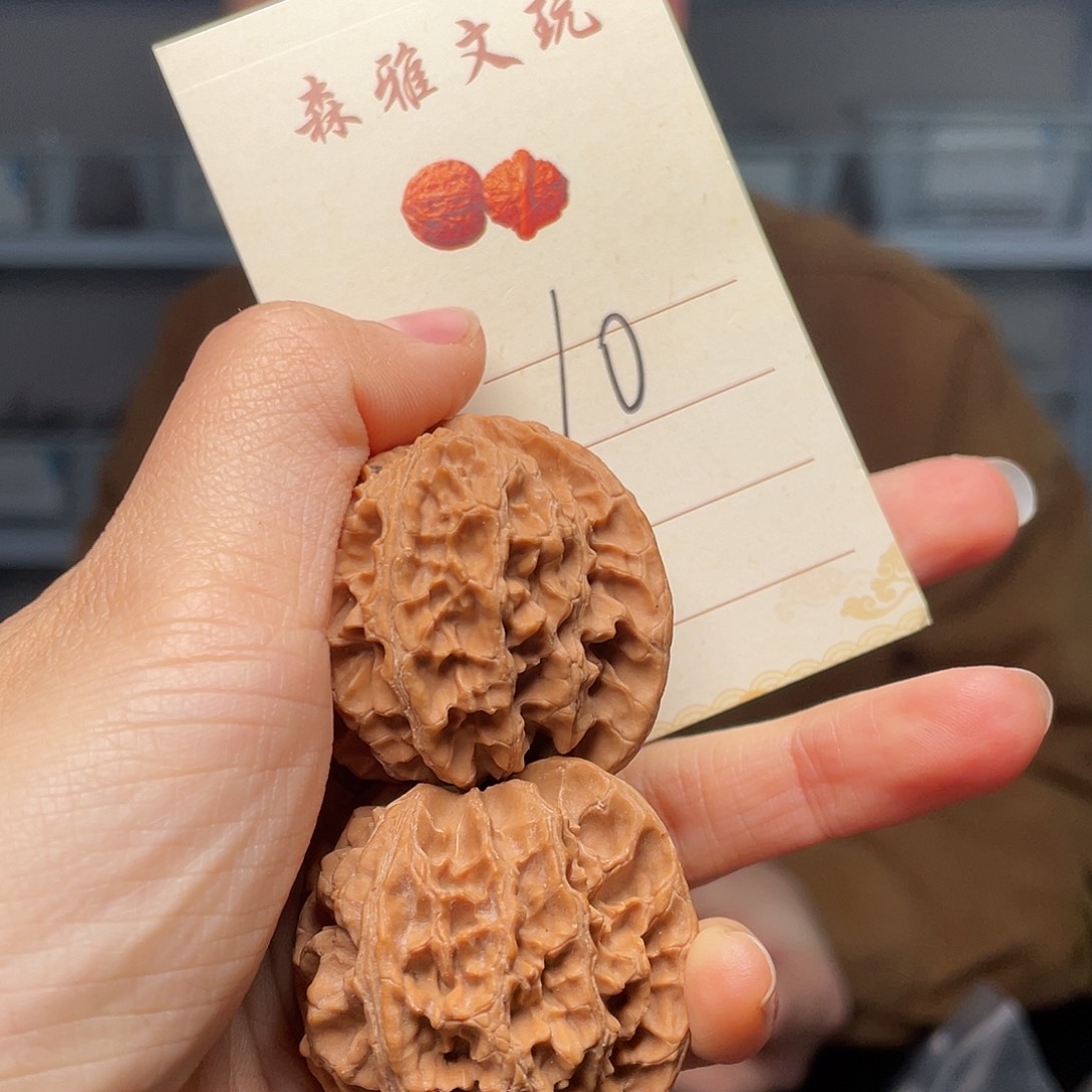文玩核桃把件苹果园40尺10