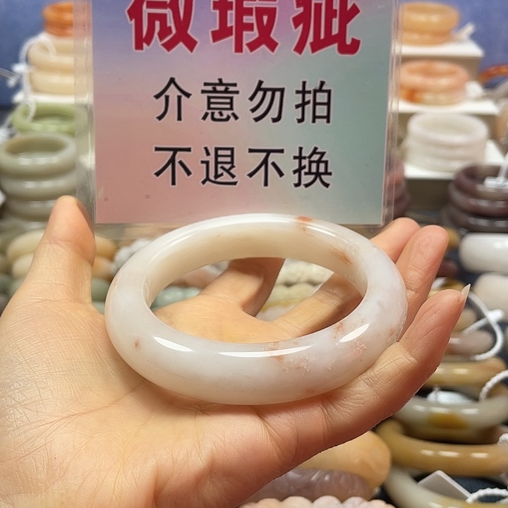 石英岩玉合金手镯