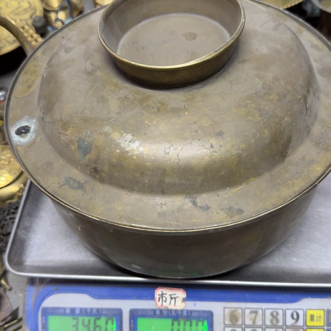 紫***荷276 铜器88888888888888888