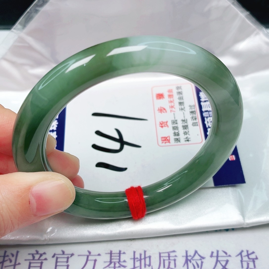 未镶嵌手镯翡翠56