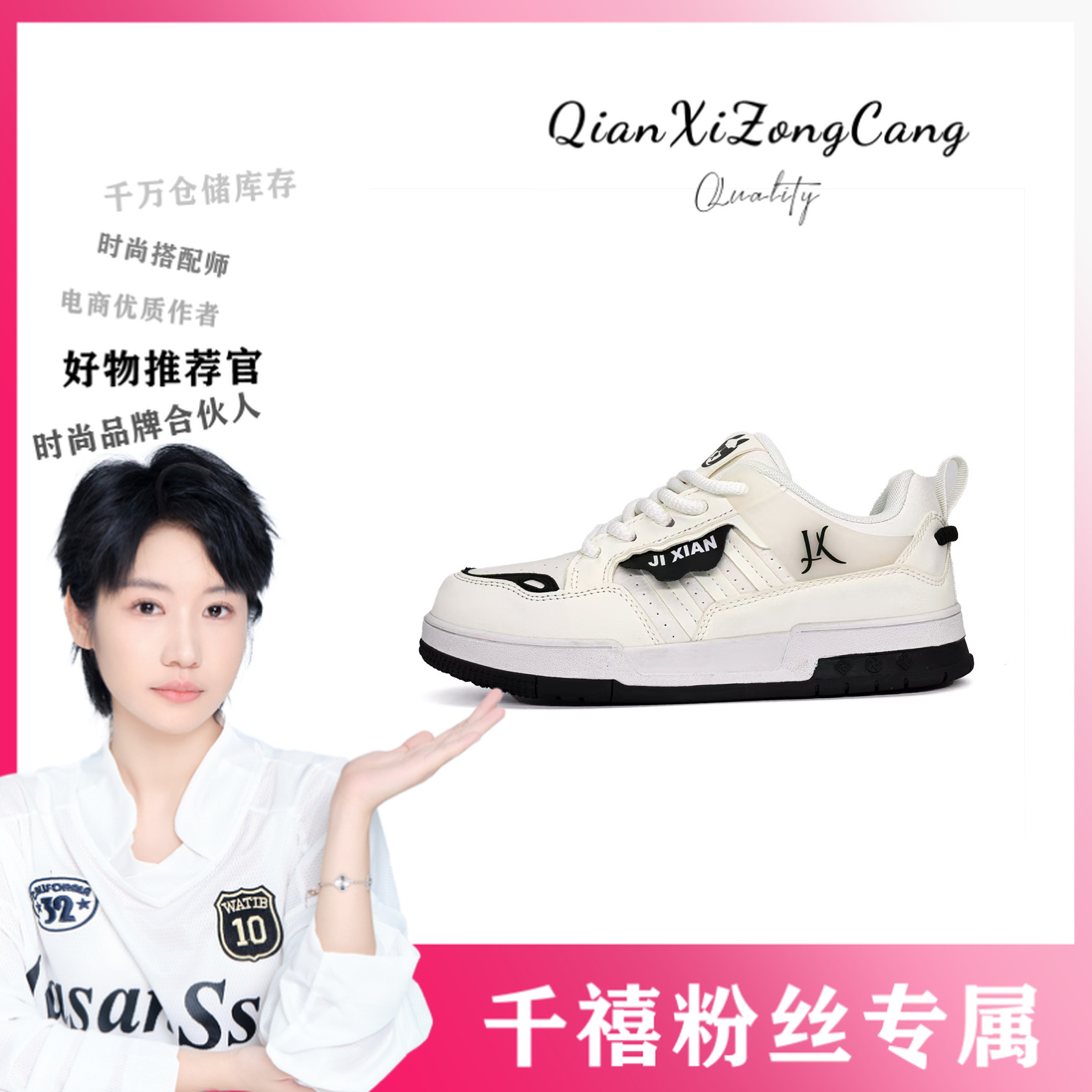 H805情侣款休闲板鞋