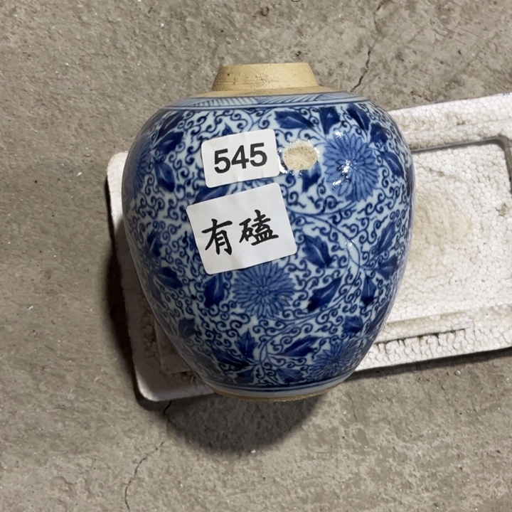 摆件景德镇陶瓷艺术品