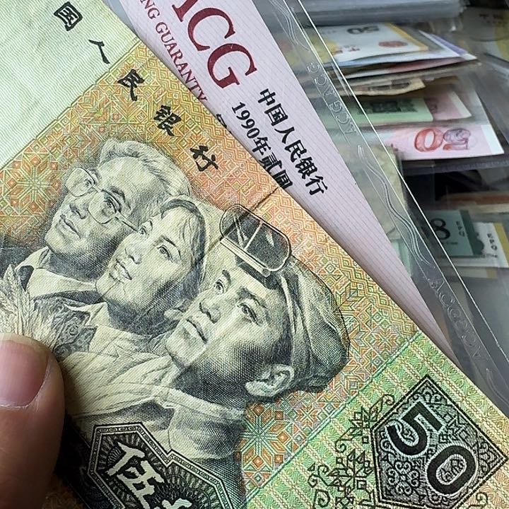 流通的579………………流通