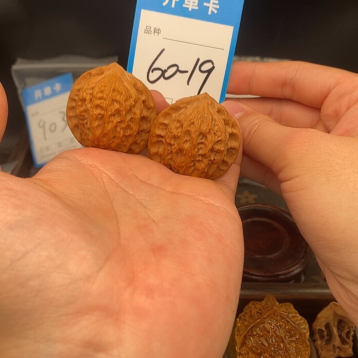 吊坠文玩核桃公子帽38