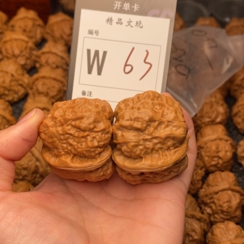 吊坠桃核男*友我是第一百42