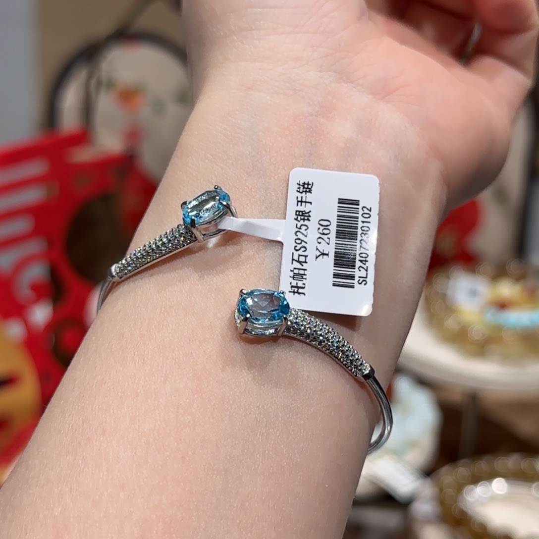 托帕石手链银S925镶嵌手链