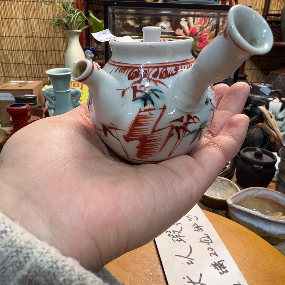 初遇见感谢老板支持