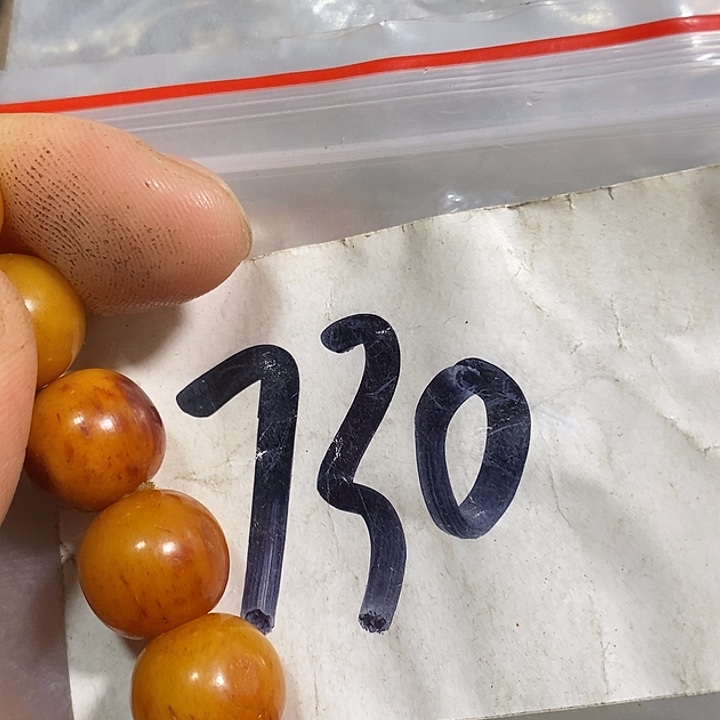 刘***谈民间喜乐购专项链接
