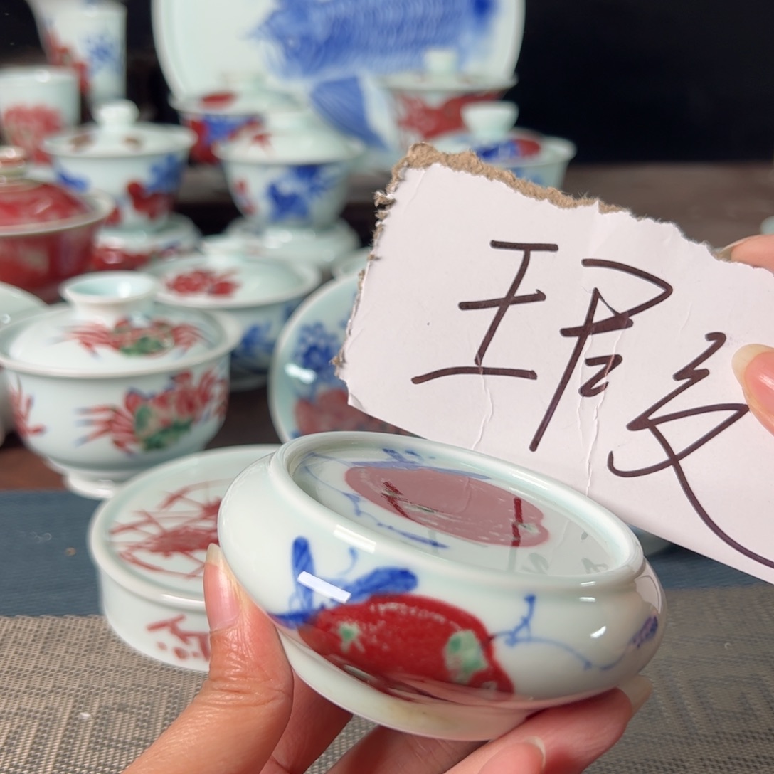 杯原矿青花釉里红瓷器