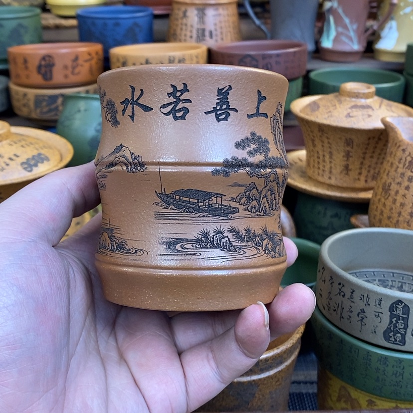 【闪购商品】紫砂杯子宜兴全手工紫砂杯