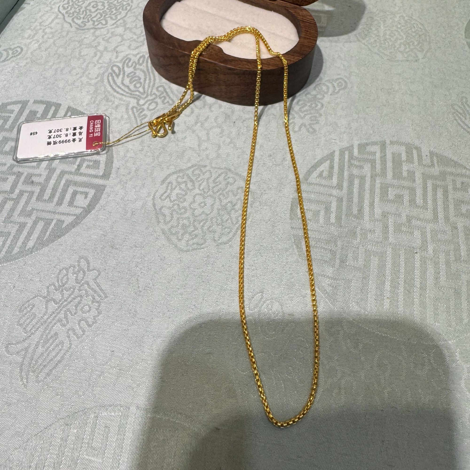 足金精致盒子项链45厘米