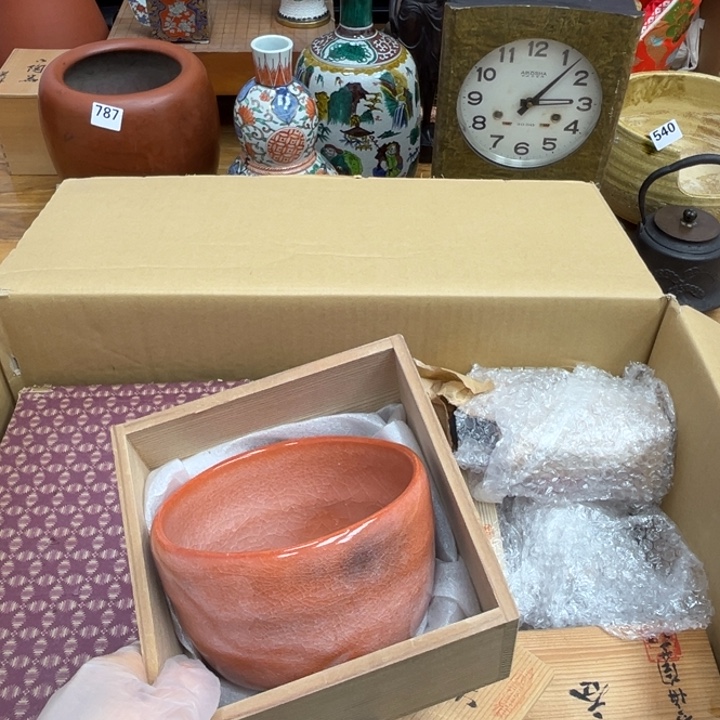 呀工艺品摆件瓷器摆件正能量