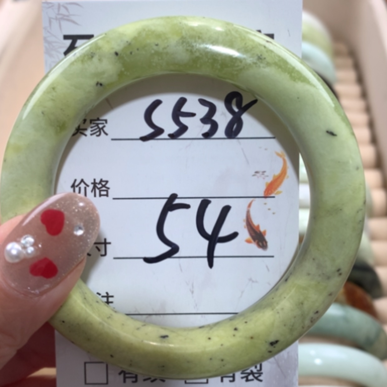 【闪购商品】未镶嵌蛇纹石玉手镯