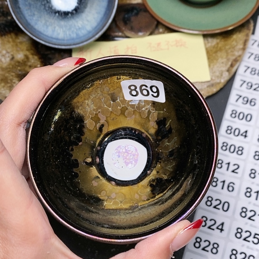 【闪购商品】茶盏869