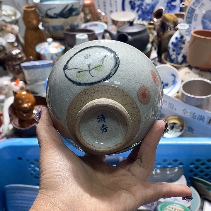 瓷片19.9包邮新疆西藏不发货