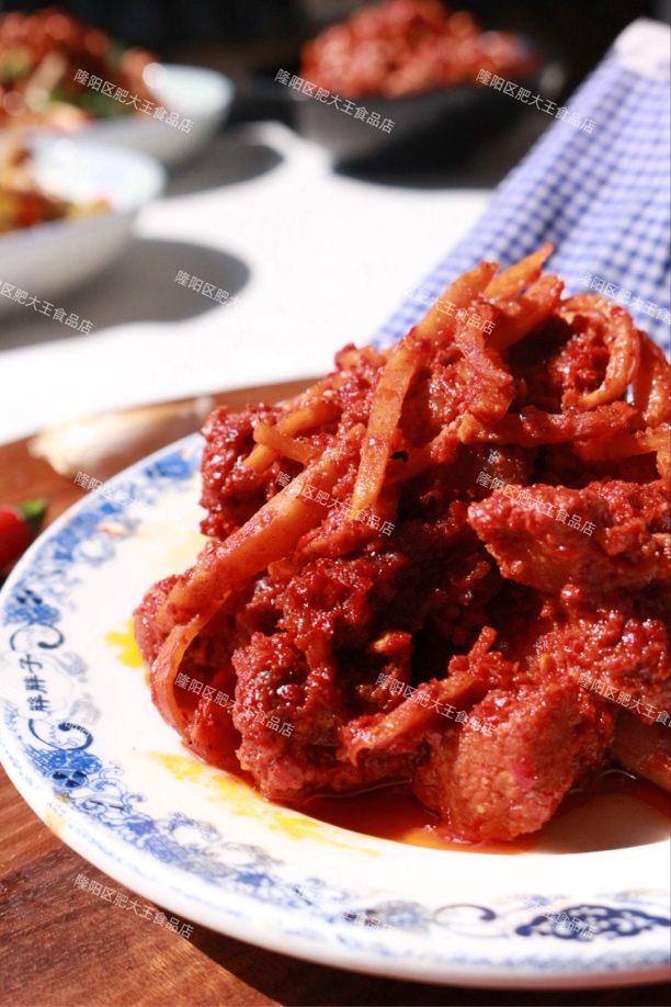 保山名菜鲊排骨500g新鲜腌制腌肉渣施甸猪排肉骨头参农家传统腌腊