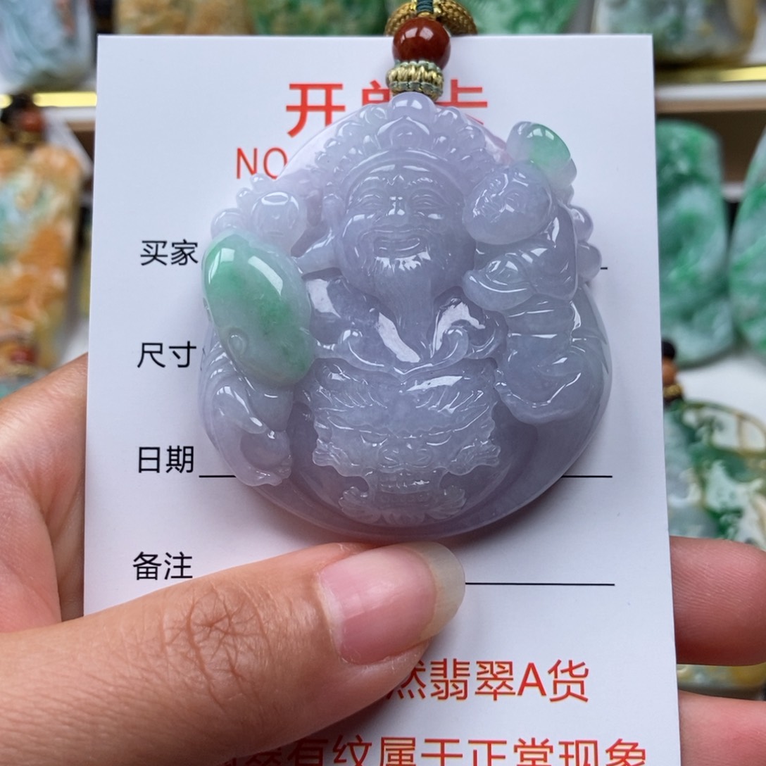 翡翠颈饰未镶嵌吊坠