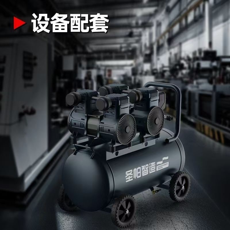 圣帕智造圣帕4000W-65L专业喷涂空压机