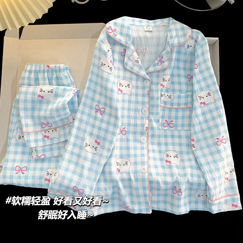 儿童睡衣女童春秋季云朵棉长袖长裤套装女孩宝宝初中生家居服秋季