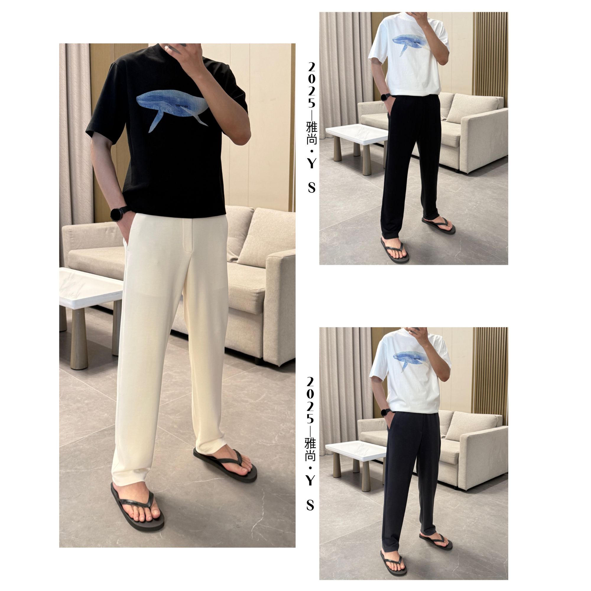 玛丰窝男士高级感夏季薄款宽松时尚显瘦外穿莫代尔休闲裤23207