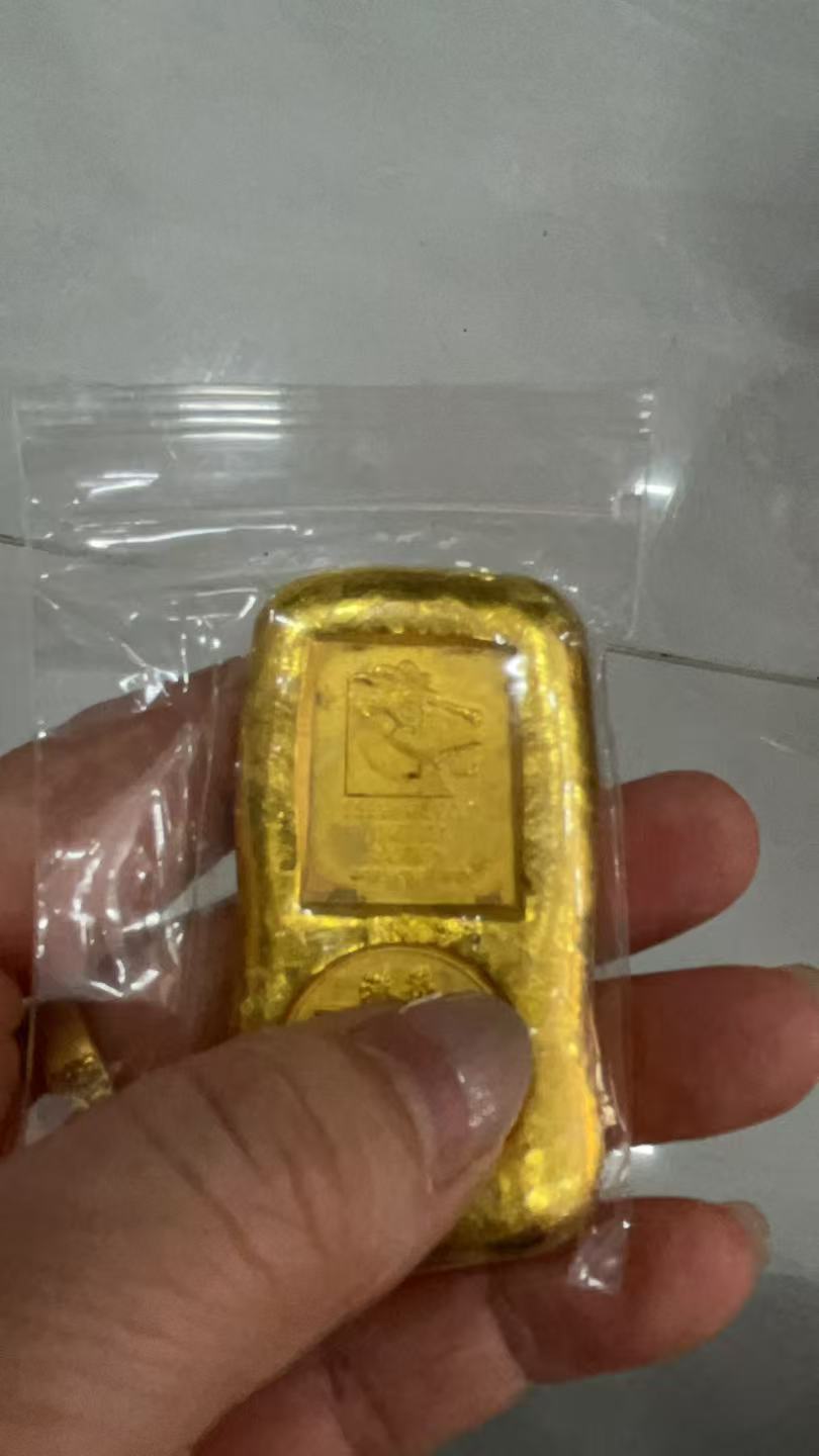 Wan 73炉内提纯 中型长方块摆件