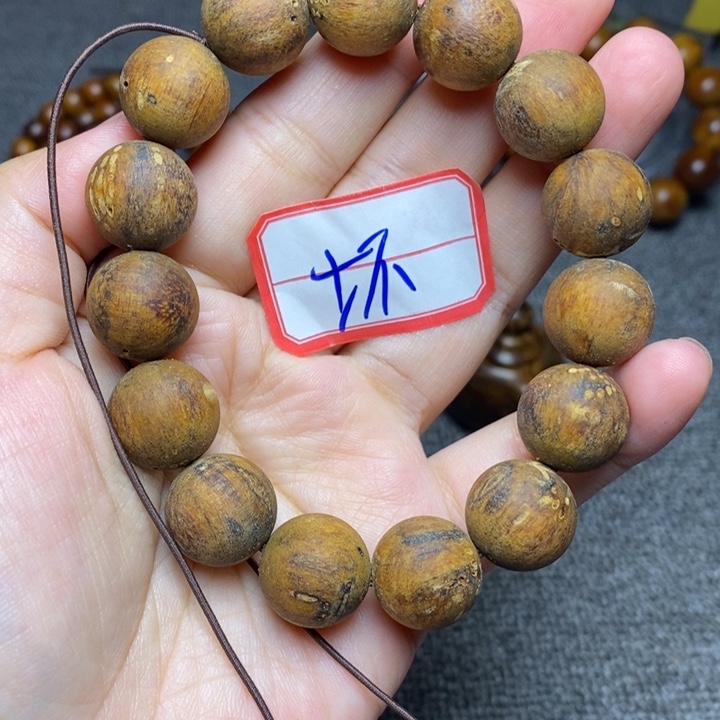手串/手链贡木贡木手串印贡1.5瑕疵