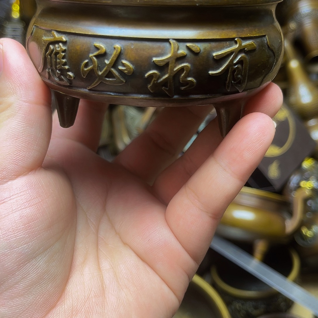 铜铜铜铜铜铜铜铜