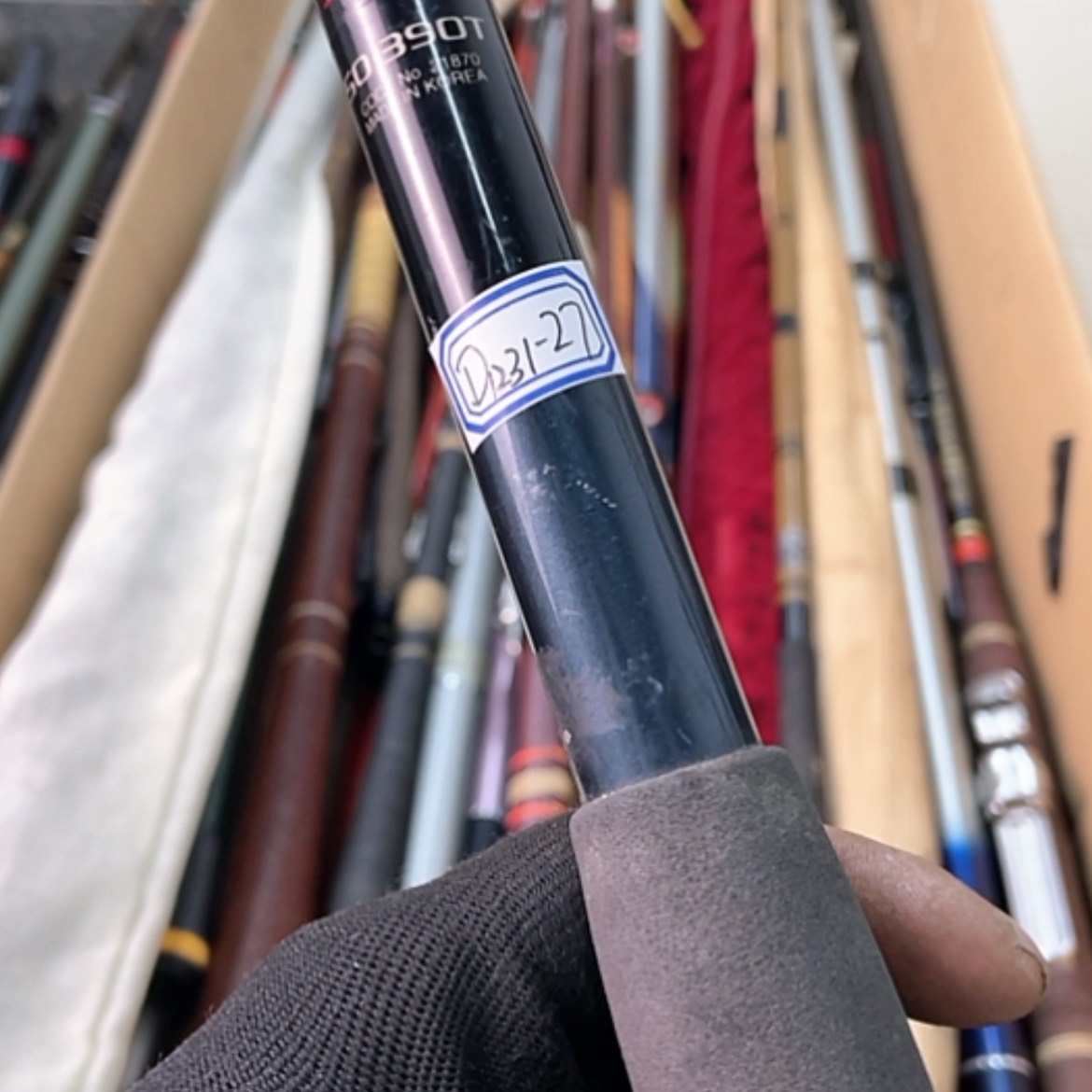 【闪购商品】钓鱼竿微瑕疵孤品