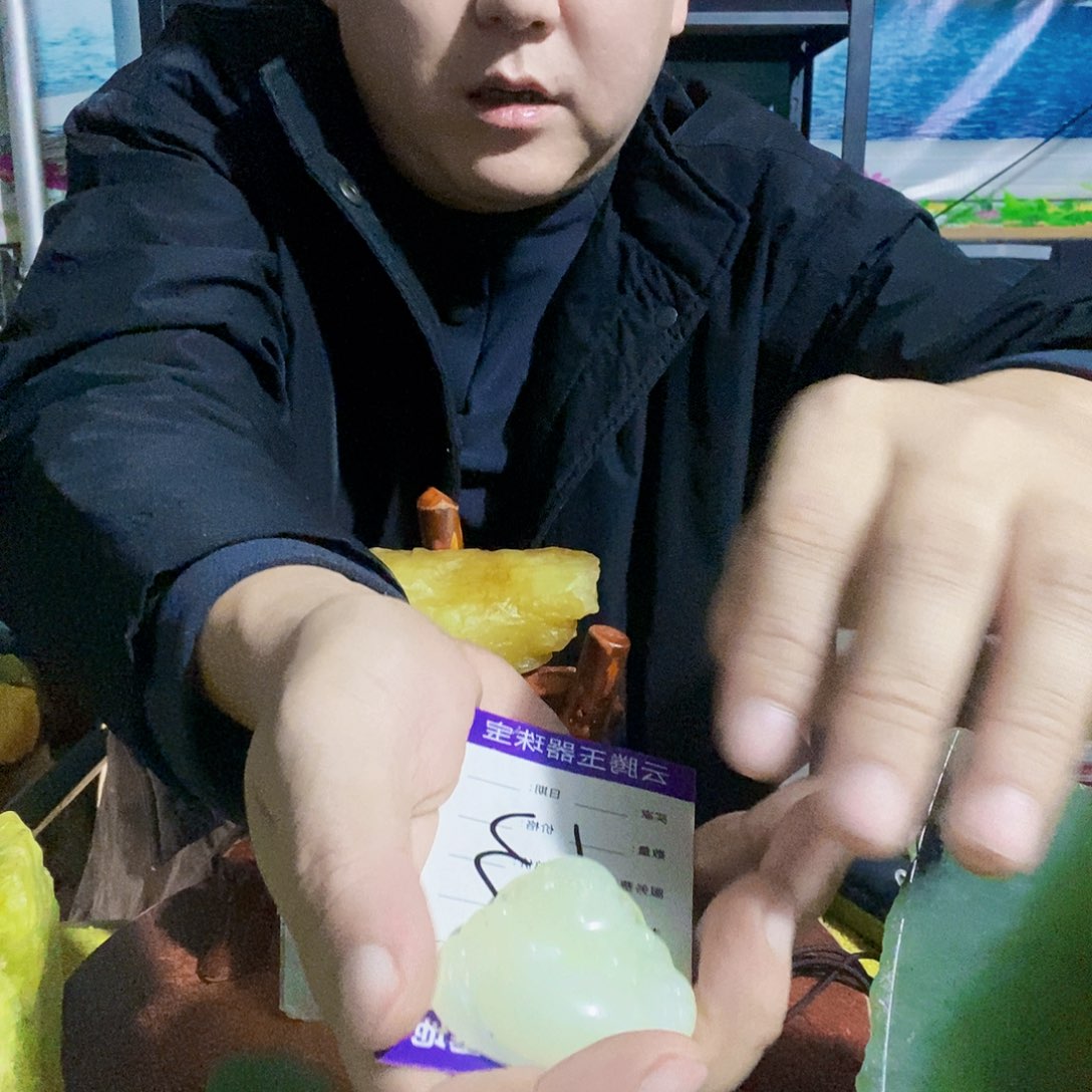 蛇纹石玉未镶嵌珠宝半成品