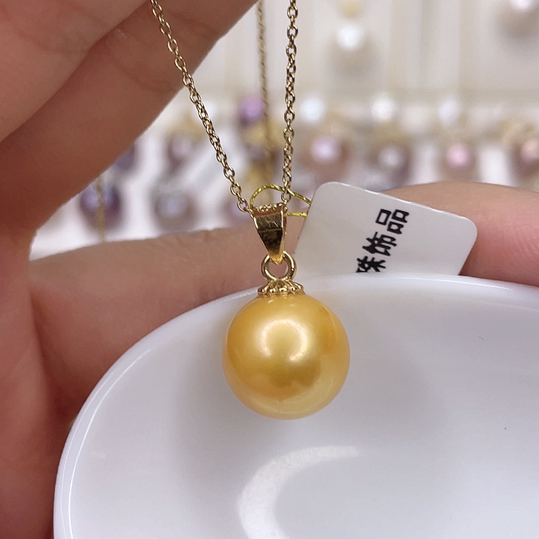 淡水珍珠未镶嵌吊坠(赠链)