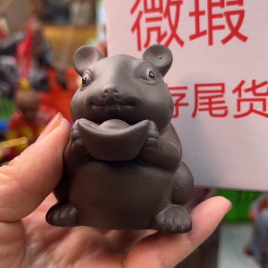 紫砂茶宠微瑕产品