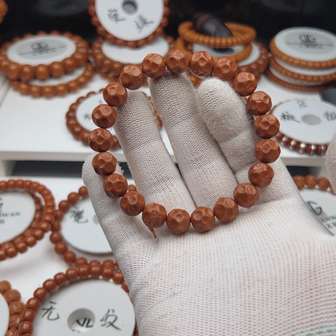 C***g吊坠桃核桃核手串