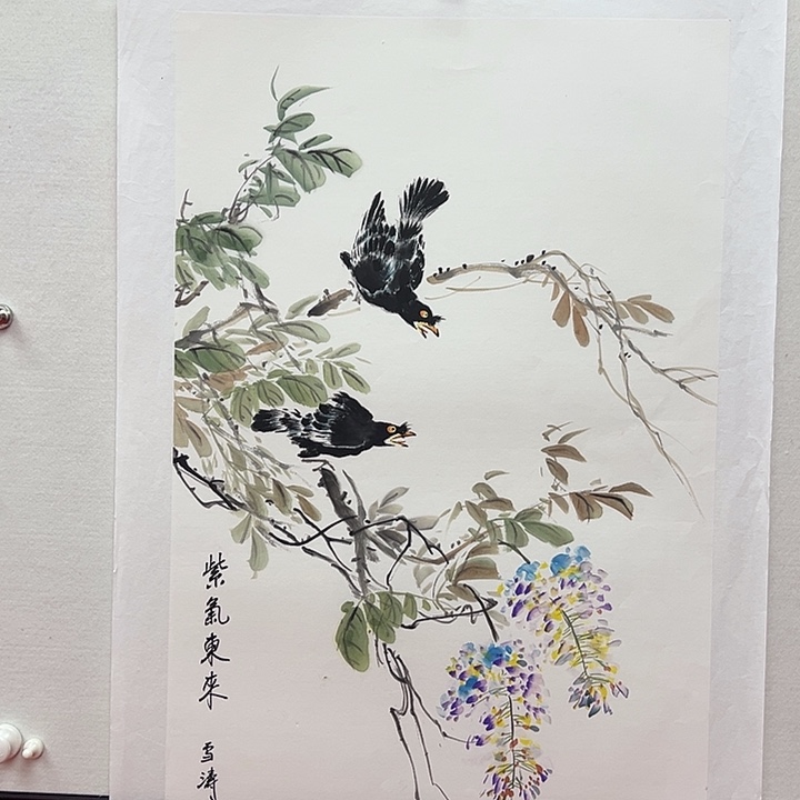 国画334455667778788