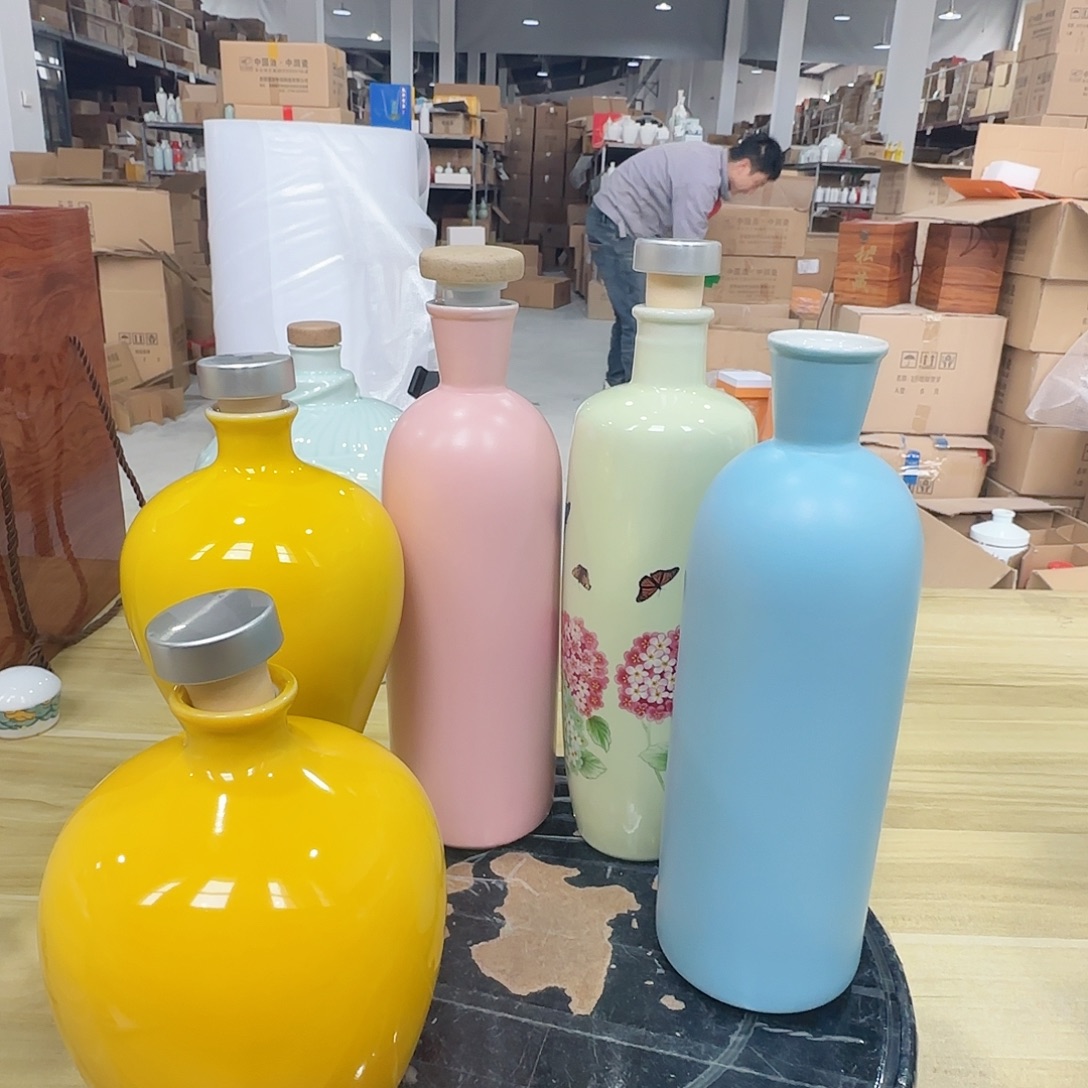 1斤装酒瓶各2个，共10个清仓款