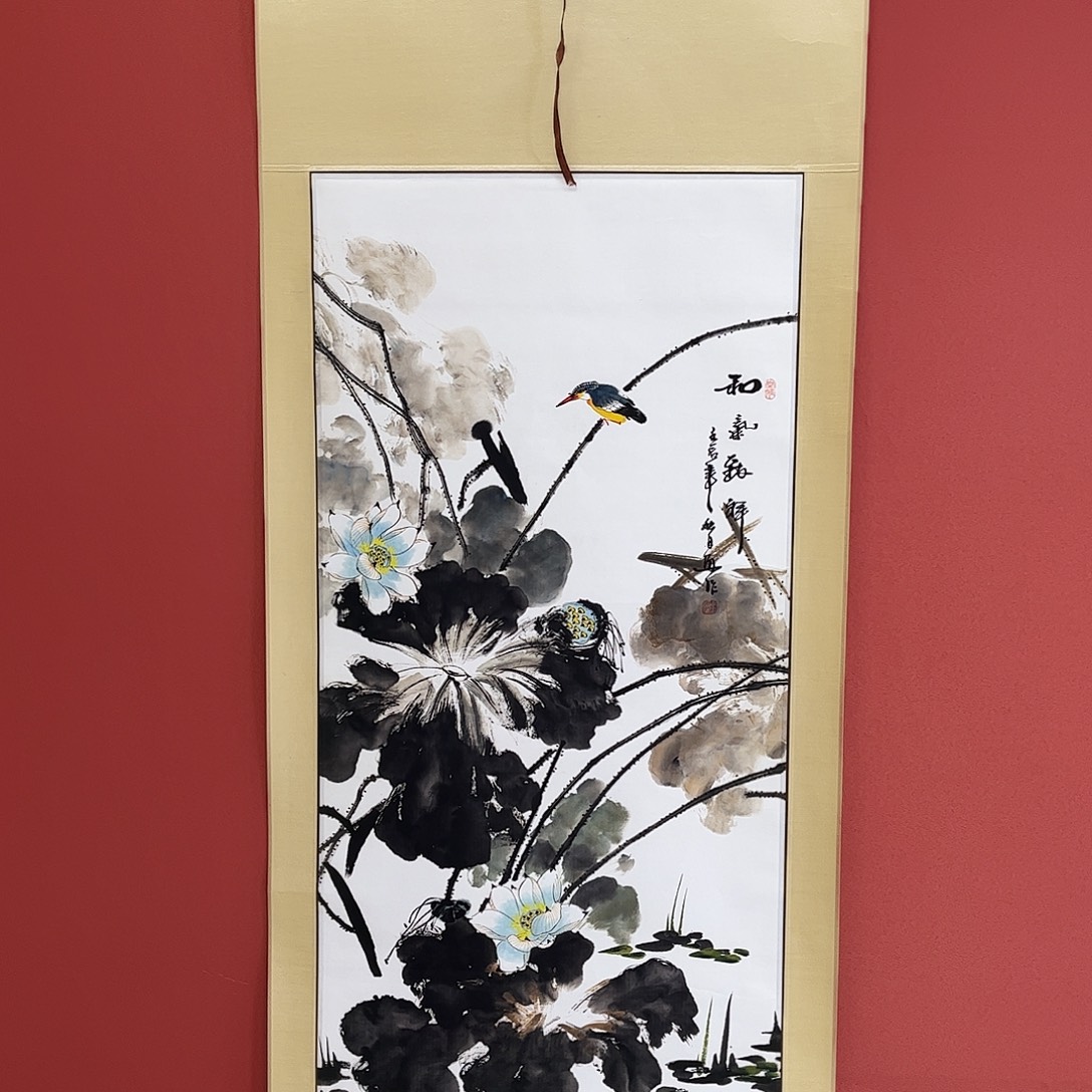 竖款65/150和气致祥