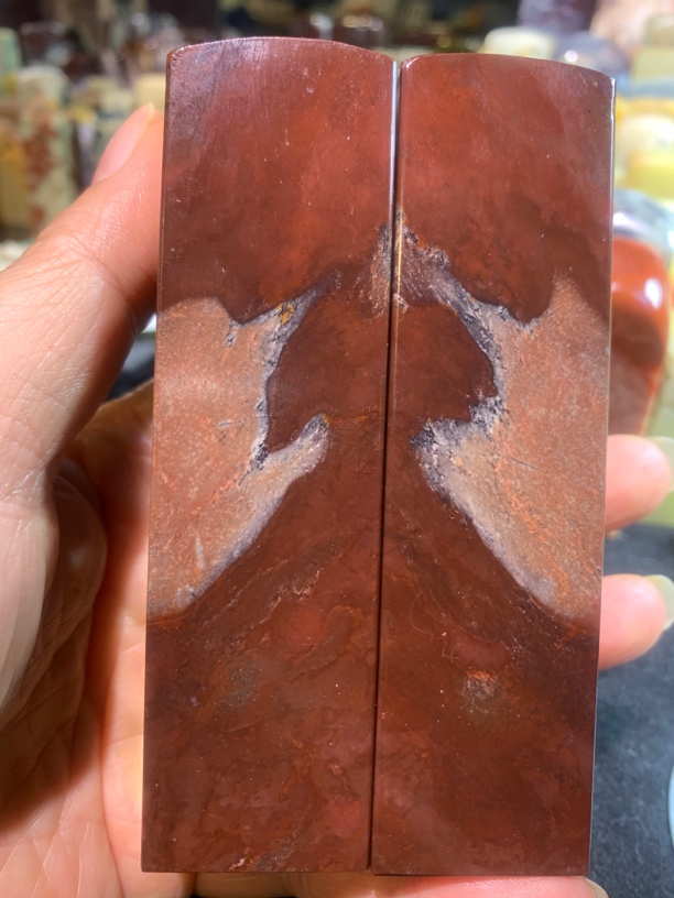 昌化石：满珠沙3:00凌晨3.0×10.8。