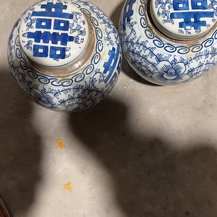留***首瓷片瓷器瓷器瓷器瓷器瓷器瓷器瓷器瓷器
