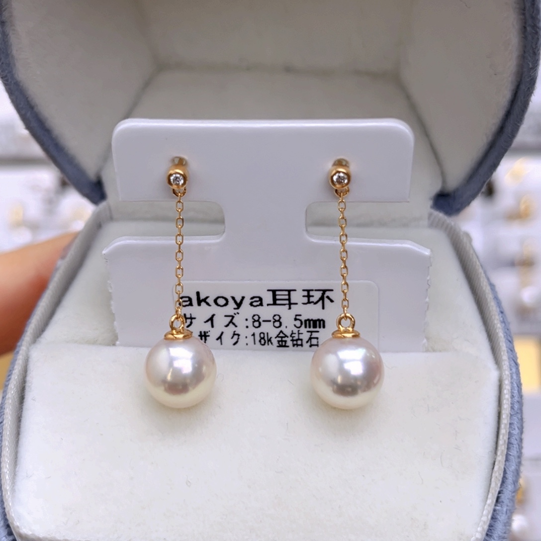 海水珍珠18K金镶嵌耳饰