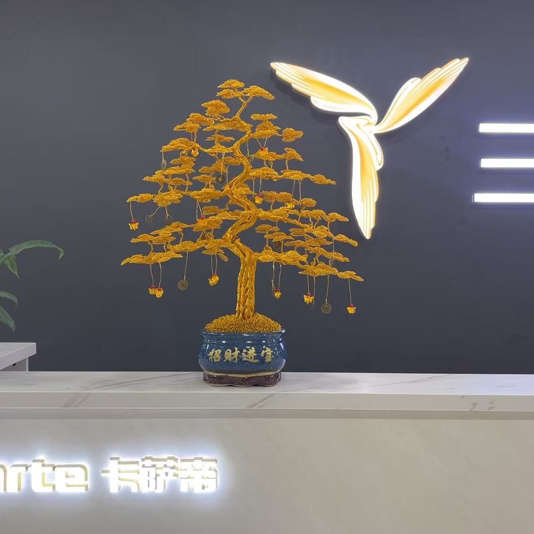 开业乔迁居家送礼佳品定制版发财树   高度70公分   大号摆件