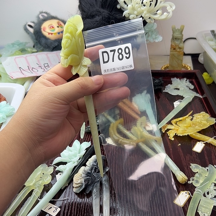合金蛇纹石玉发饰爱****咪