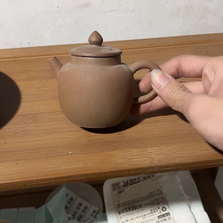 乔***院微瑕茶具介意勿拍